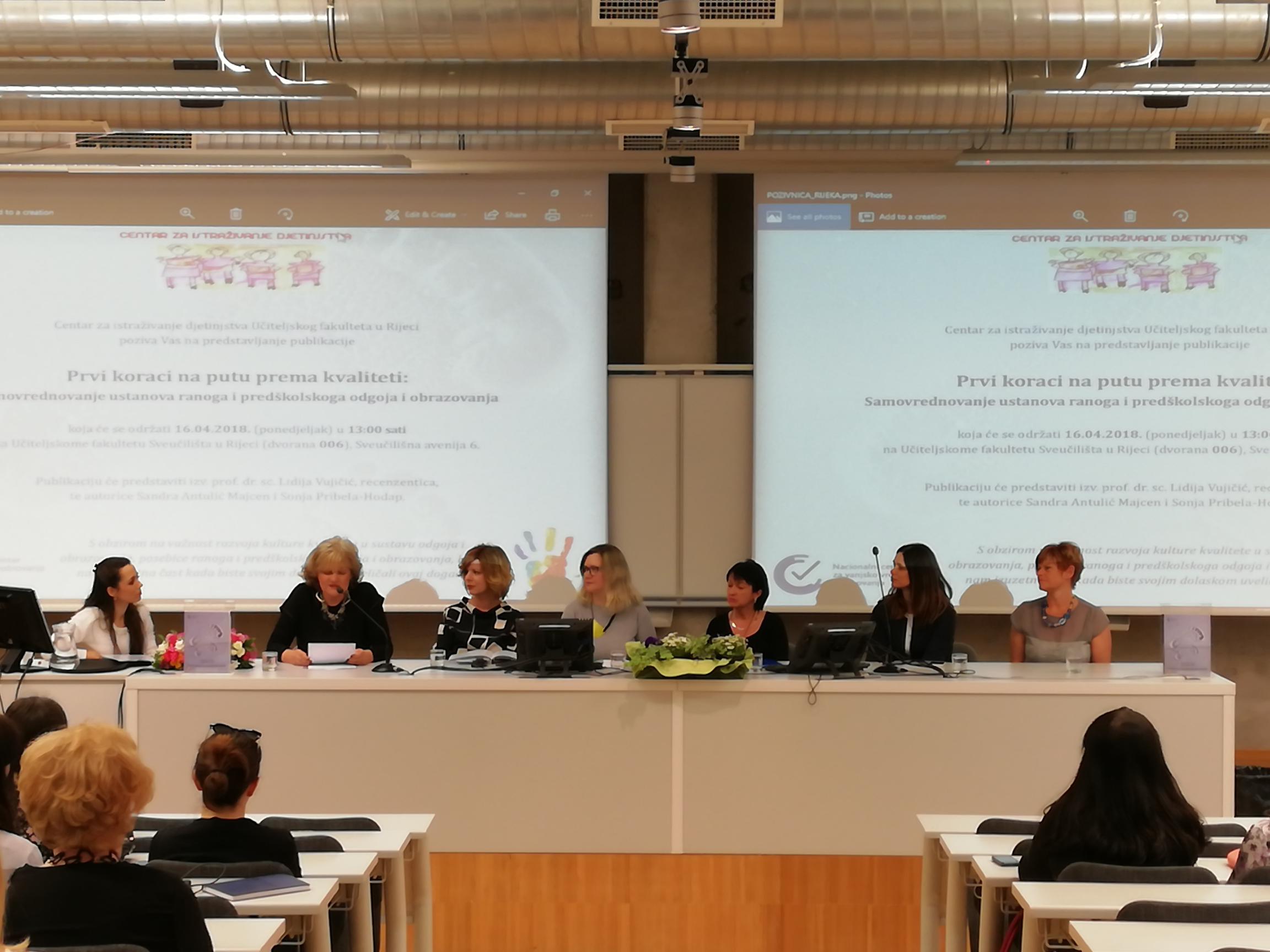 Promocija: Samovrednovanje ustanova ranoga i predškolskoga odgoja i obrazovanja